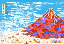 赤富士図 15号M by 古家野 雄紀 | Art Scenes | Find and collect your