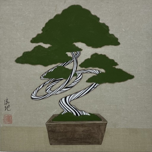 絵画 bonsai LMjaZhoQAp7Epr3uUiVfmR6fTRGVTw
