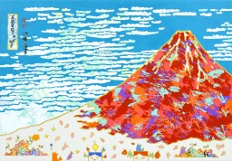 古家野雄紀 | Art Scenes | Find and collect your favorite art