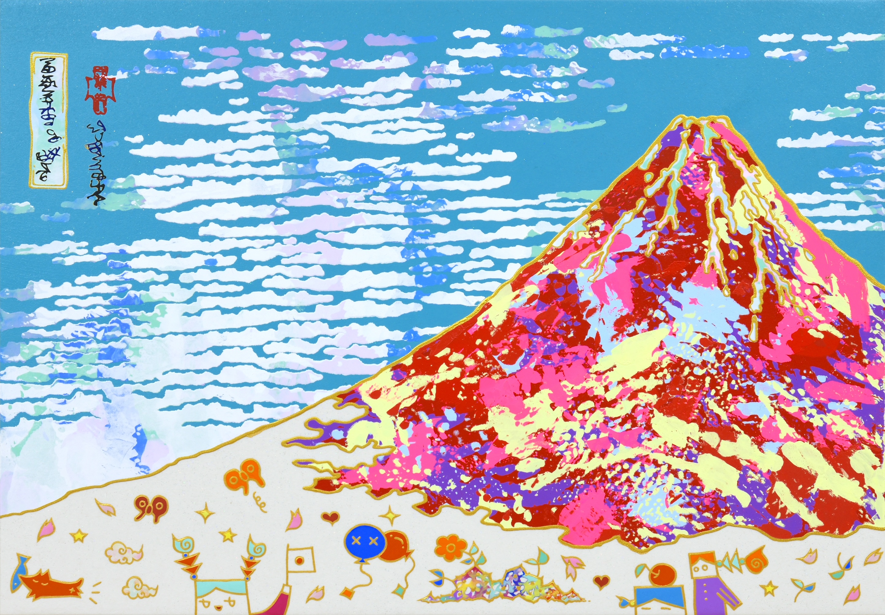 dCqxE2GQdEPP0eHOZGieLsy0ghyTs3