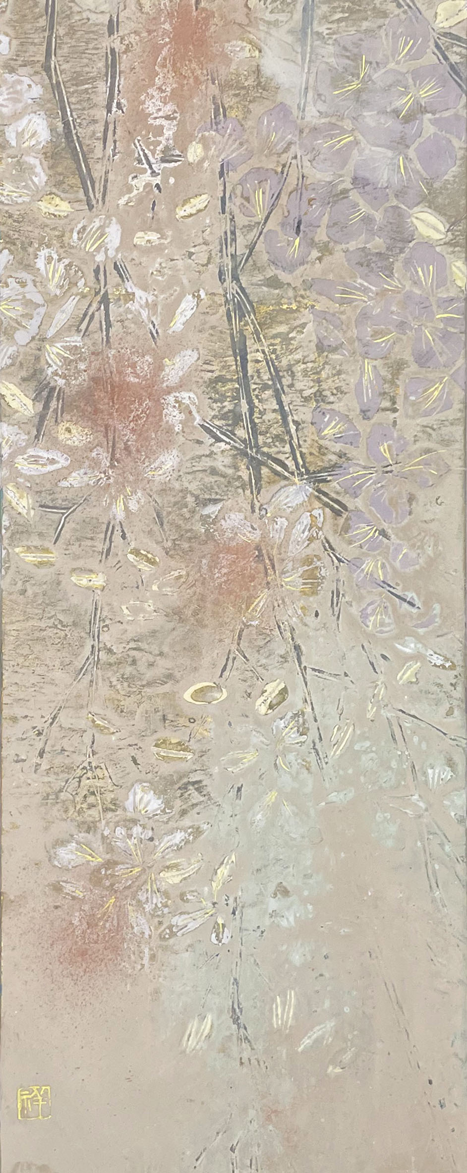 花笑む by 前川祥子 | Art Scenes | Find and collect your favorite art