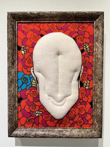 妖禍慰-のっぺらぼう- by 鶴川 勝一 | Art Scenes アートシーンズ