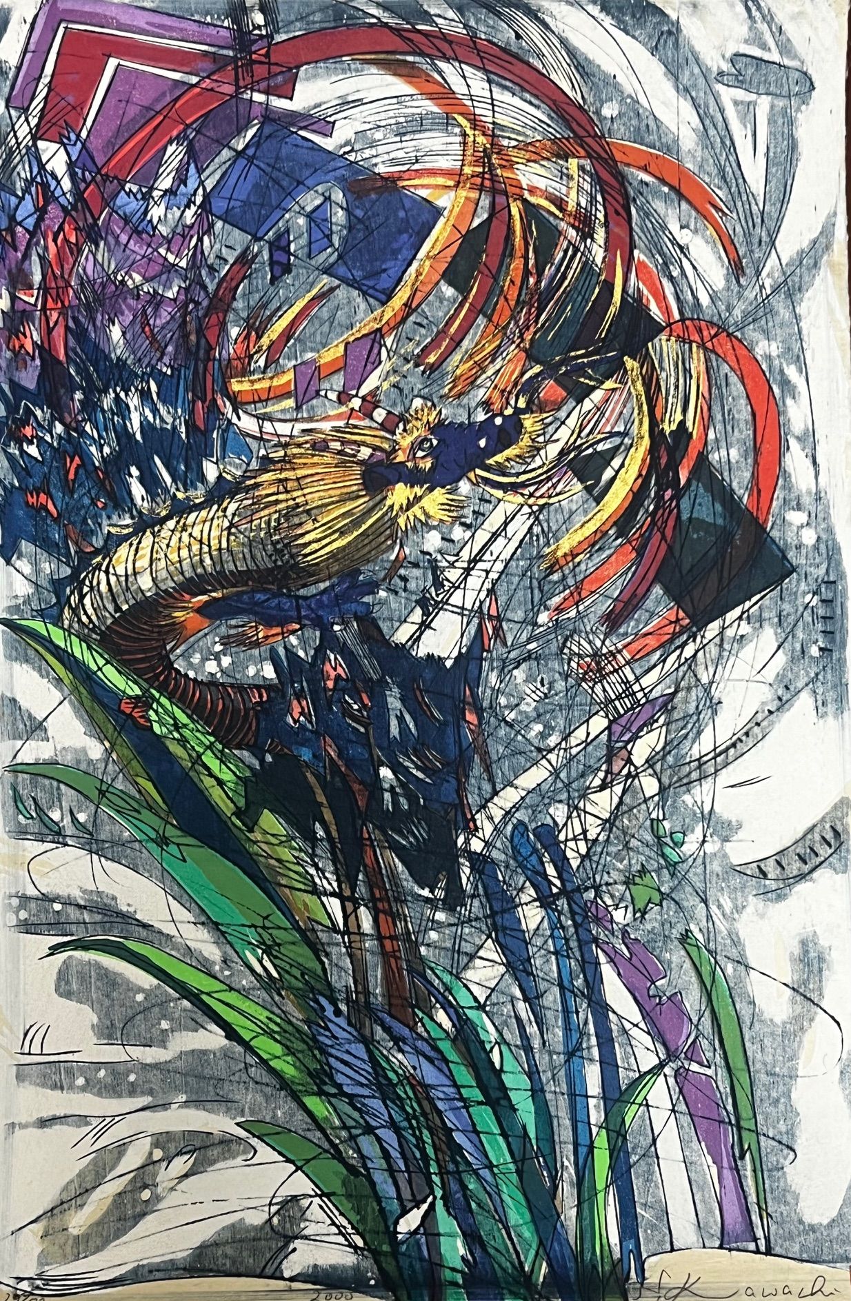 2000龍 VI 29/78 by 河内 成幸 | Art Scenes アートシーンズ