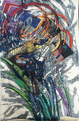 河内成幸 | Art Scenes | Find and collect your favorite art