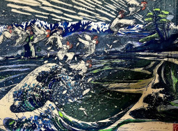 河内成幸 | Art Scenes | Find and collect your favorite art