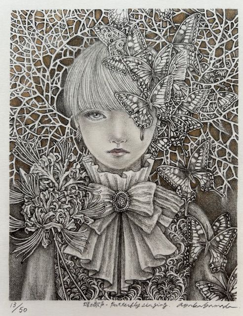 sUdHiiou7UBDCcRbrLURHCqXVmFHkA