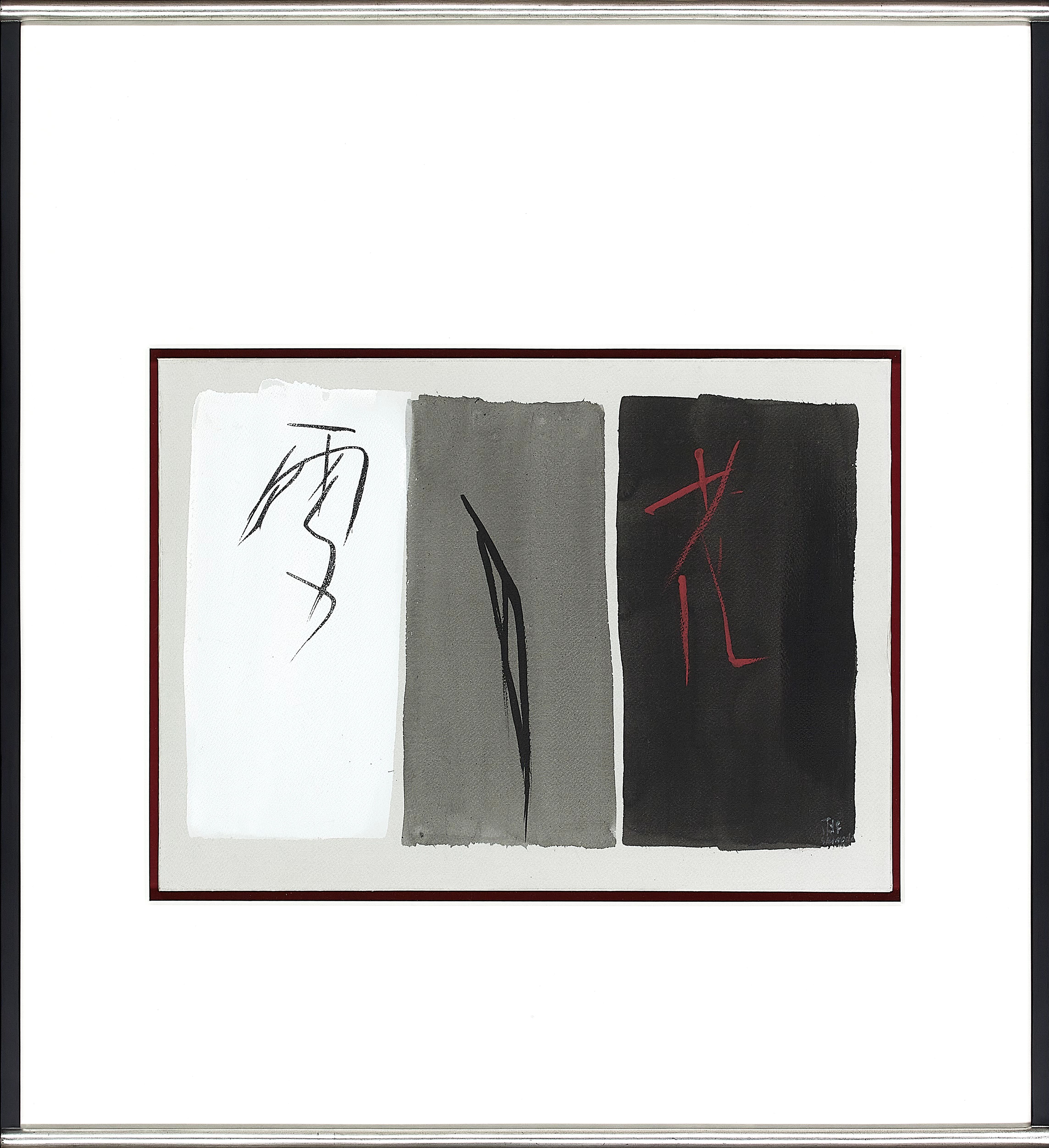 篠田桃紅 Variations of Vermilion 朱 篠田桃紅 Variations of