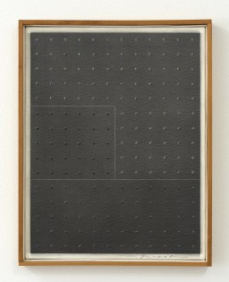 為金義勝 絵画 \"壺中の夢\" 為金義勝 絵画 