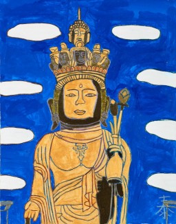 小林 泰寛 | Art Scenes アートシーンズ | お気に入りのアートが