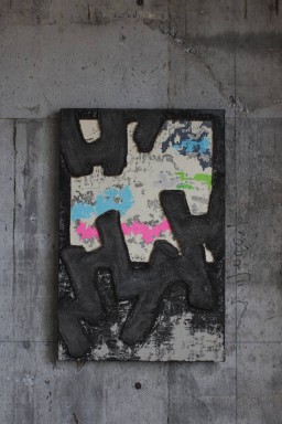 川井田 健晃の作品一覧 | Art Scenes アートシーンズ