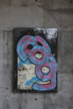 川井田 健晃の作品一覧 | Art Scenes アートシーンズ