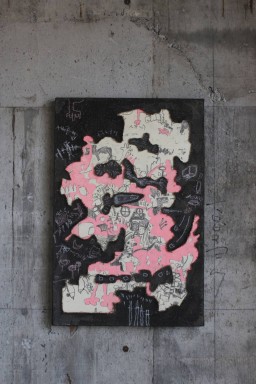 川井田 健晃の作品一覧 | Art Scenes アートシーンズ
