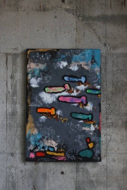 川井田 健晃の作品一覧 | Art Scenes アートシーンズ