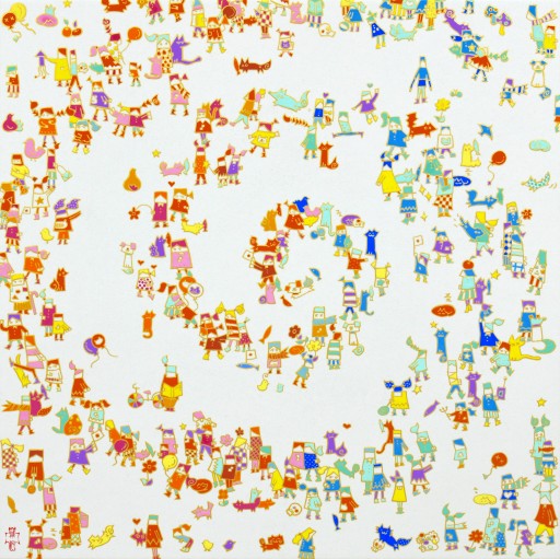 螺旋群像図 20号S by 古家野 雄紀 | Art Scenes アートシーンズ