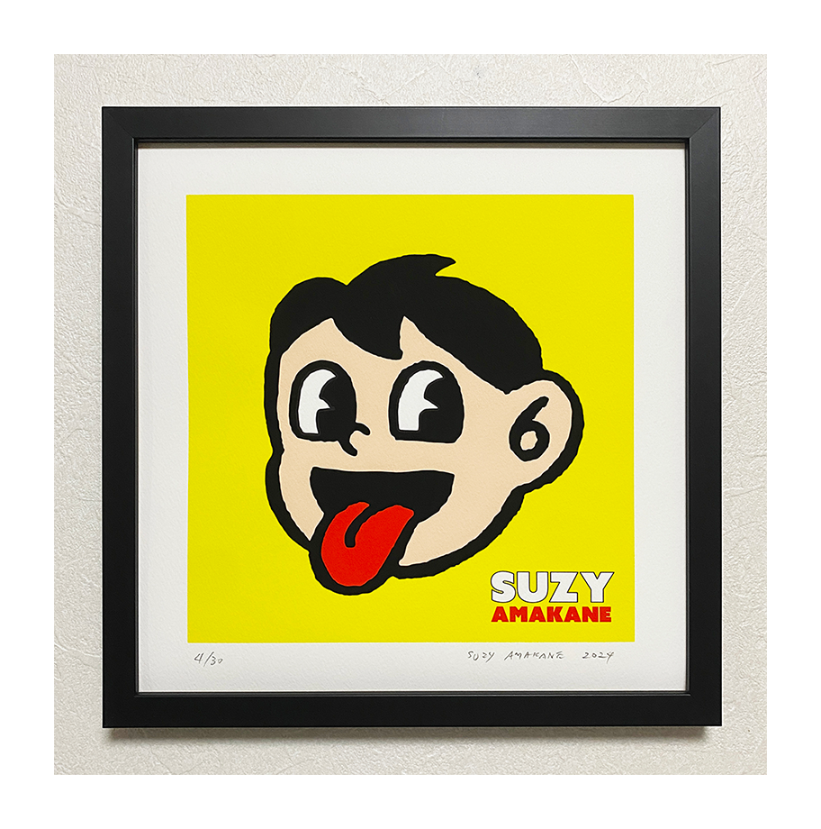 KOMATSU BOY (yellow) by スージー甘金 | Art Scenes アート