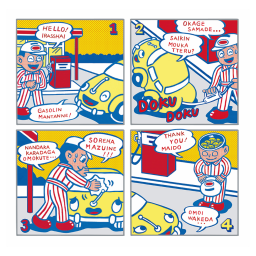 【新品レア】スージー甘金 急須 キャラクターギャラリー なんでも QR by スージー甘金 の詳細とご購入はこちら | Dear Art