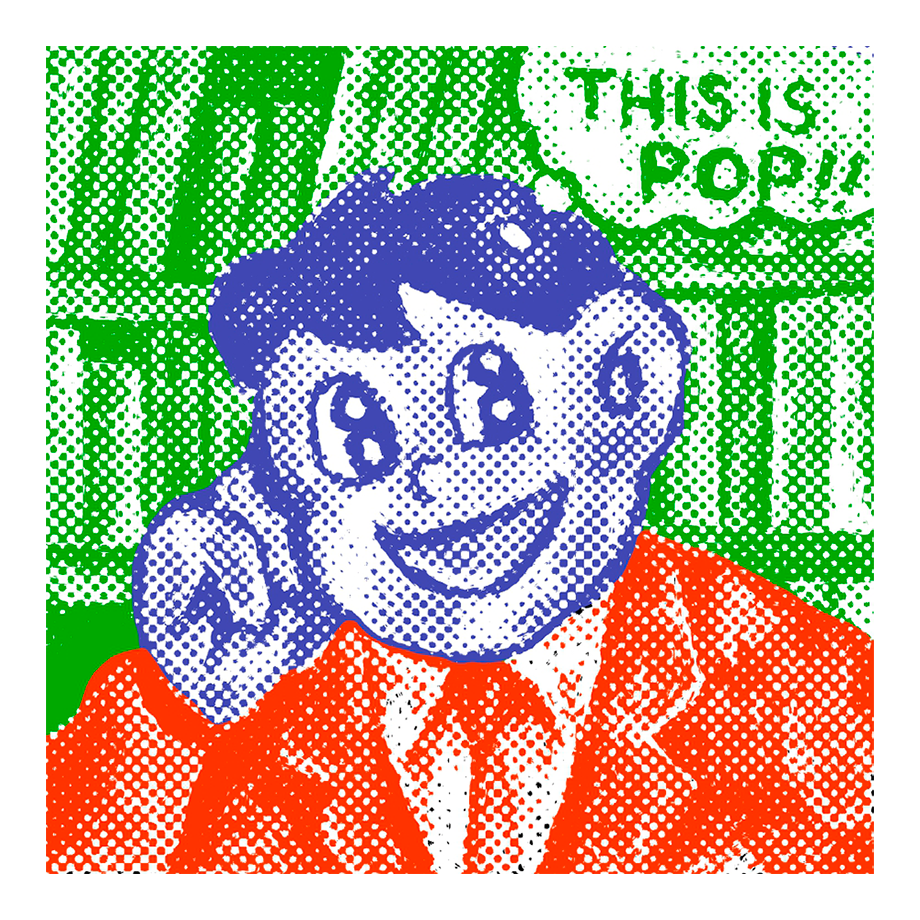 THIS IS POP !! by スージー甘金 | Art Scenes アートシーンズ