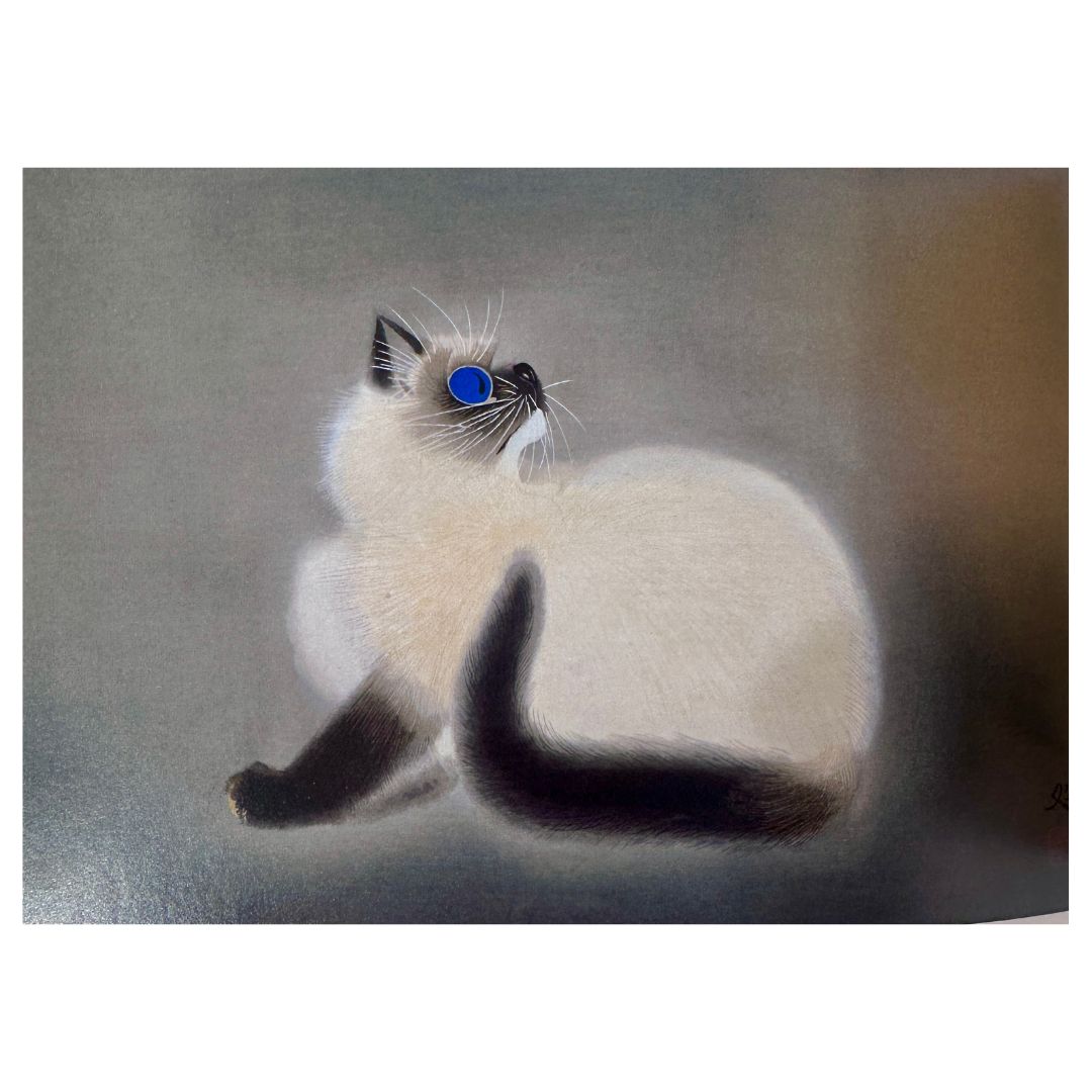 猫 by 加山又造 | Art Scenes | Find and collect your favorite art