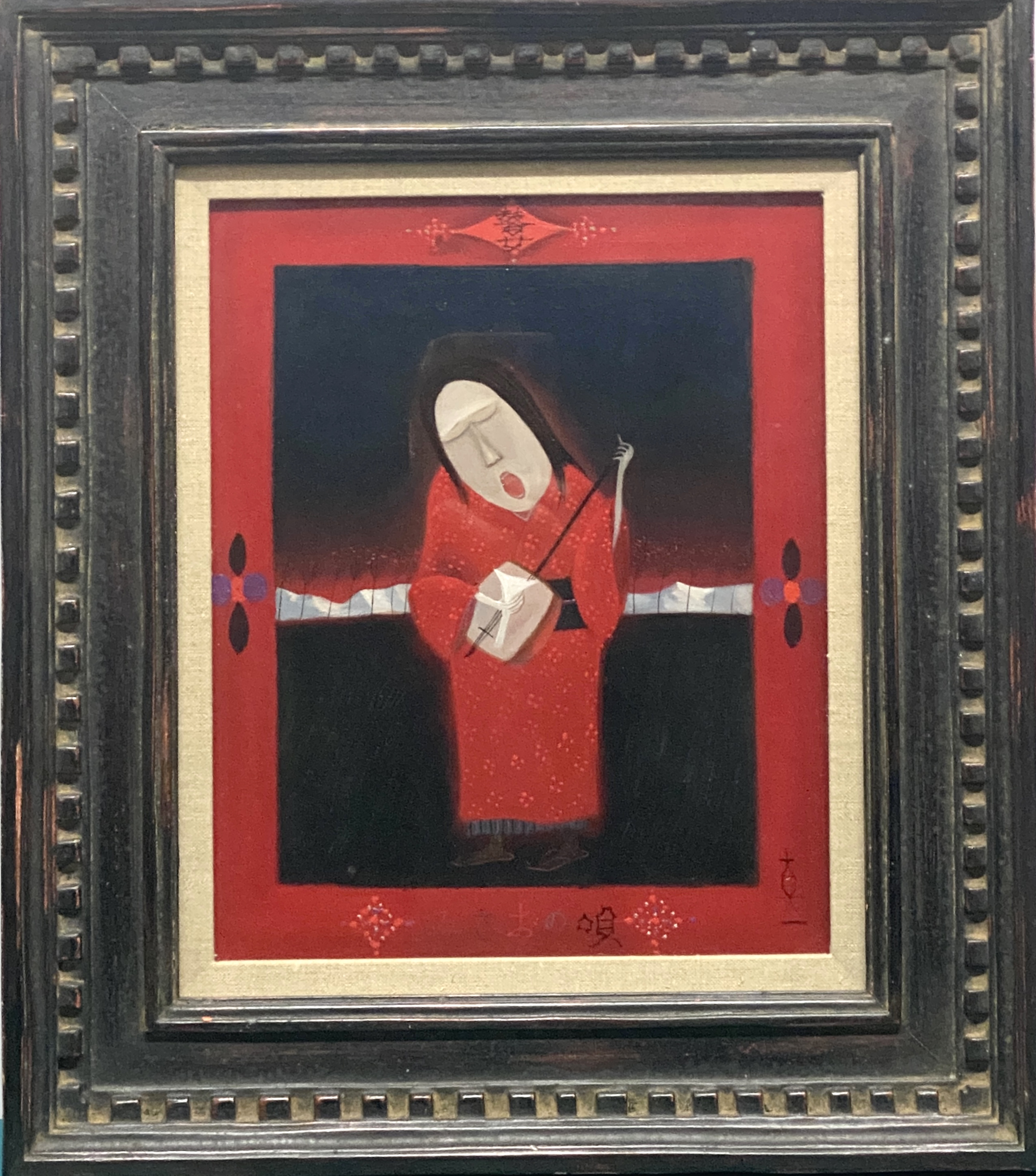 斎藤真一「越後瞽女日記 陽の唄」油彩作品 斎藤真一《みさおの唄 -越後瞽女日記より-》 by 斎藤真一