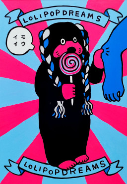 個展　KILA MIDORI キャンバス原画　現代アート　油絵 a6180e6f7ca146deda2f52fae7a694