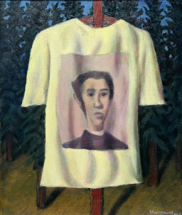 吉村宗浩の作品一覧 | Art Scenes アートシーンズ | お気に入りの