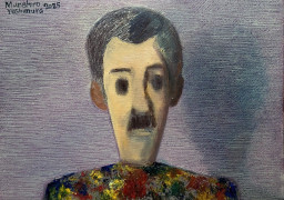 吉村宗浩 | Art Scenes アートシーンズ | お気に入りのアートが探せる