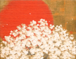 桜図（旭日） by 戸屋 勝利 | Art Scenes | Find and collect your