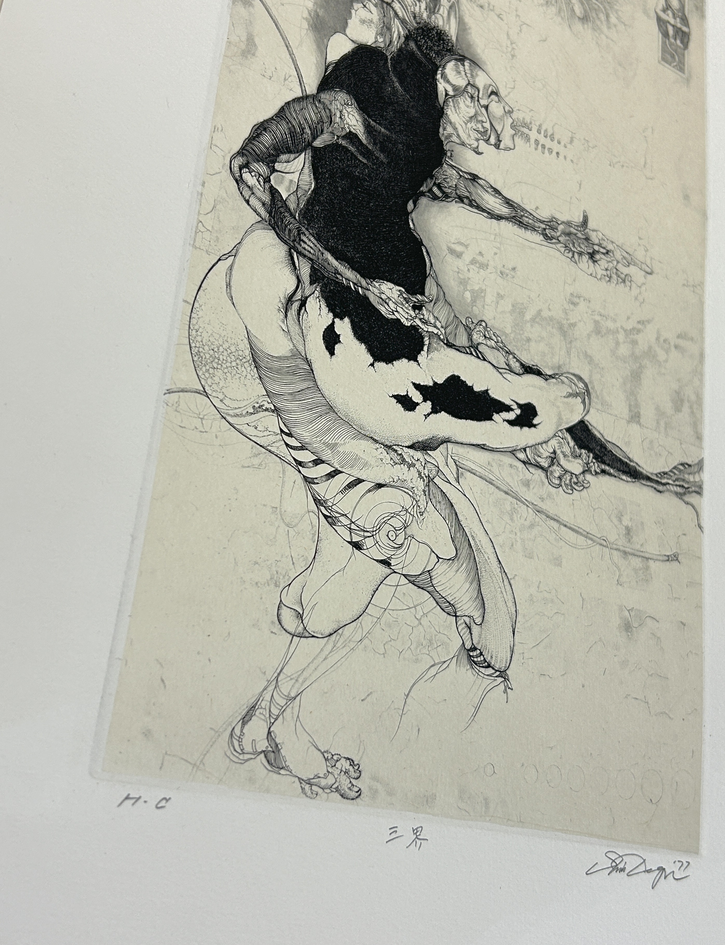 三界 by 多賀新｜Taga Shin | Art Scenes | Find and collect your