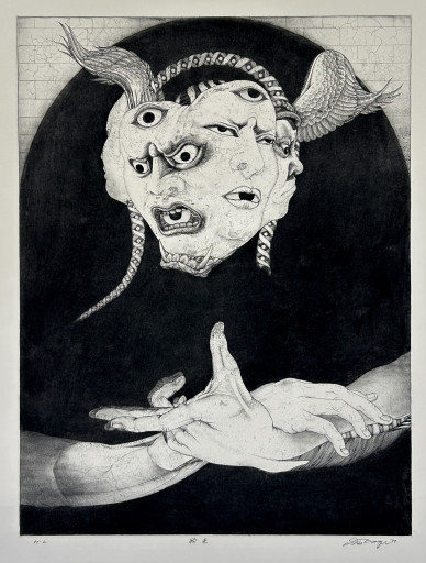 版画 楽天市場】風鈴丸 額付き木版画 『サクラ♥サクヤ』 2009年