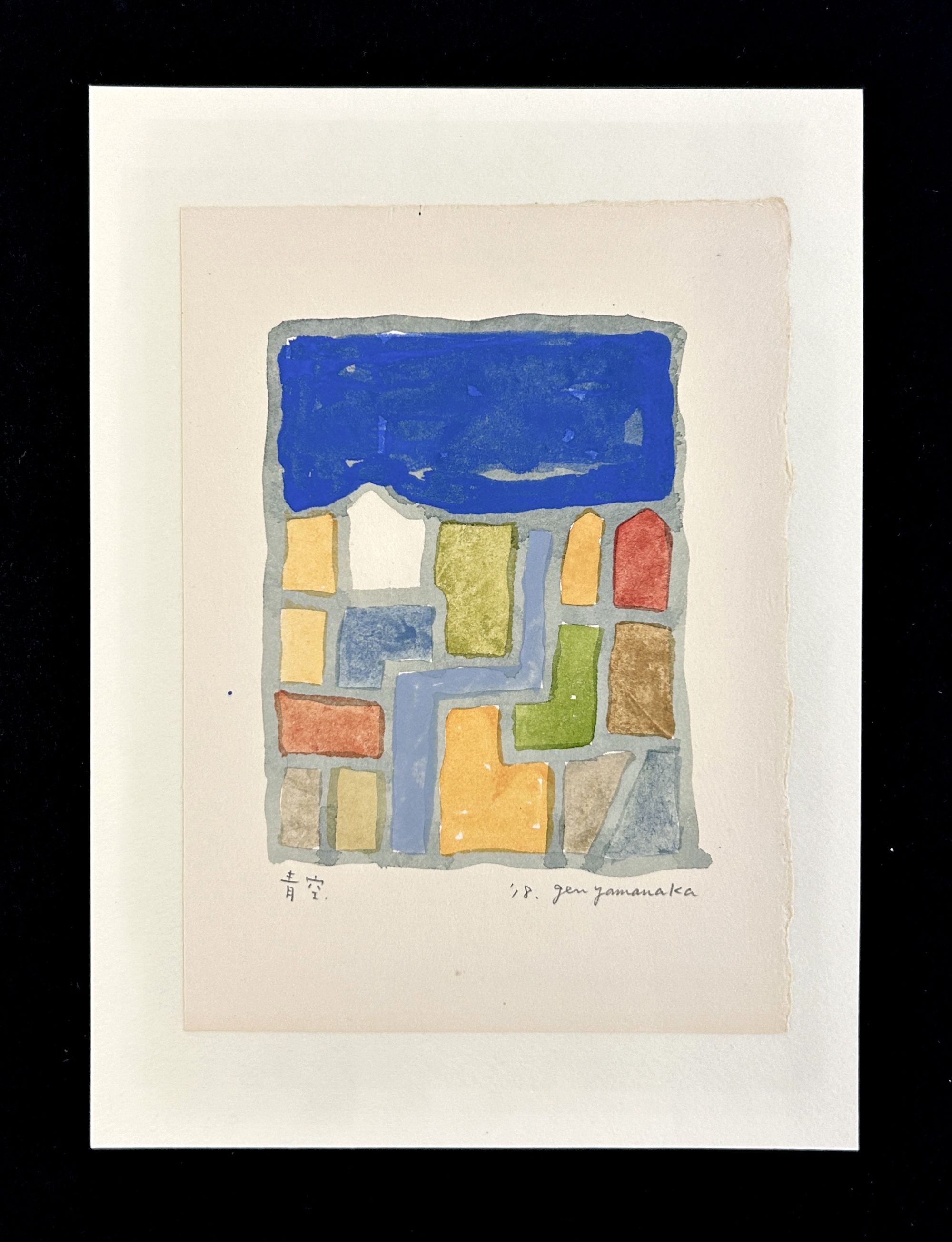 青空 by 山中 現 Yamanaka Gen | Art Scenes | Find and collect your