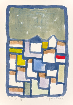 箕輪千絵子「走る件#2」 by 箕輪 千絵子 | Art Scenes アート