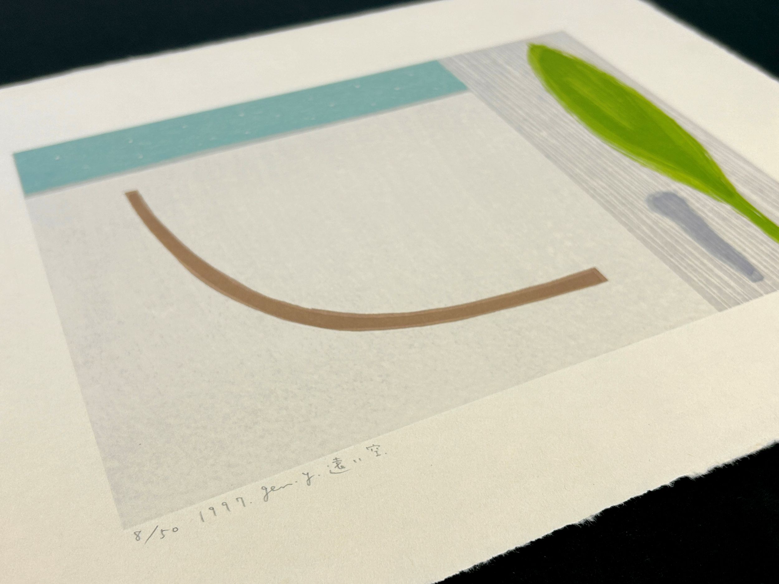 遠い空 by 山中 現 Yamanaka Gen | Art Scenes | Find and collect