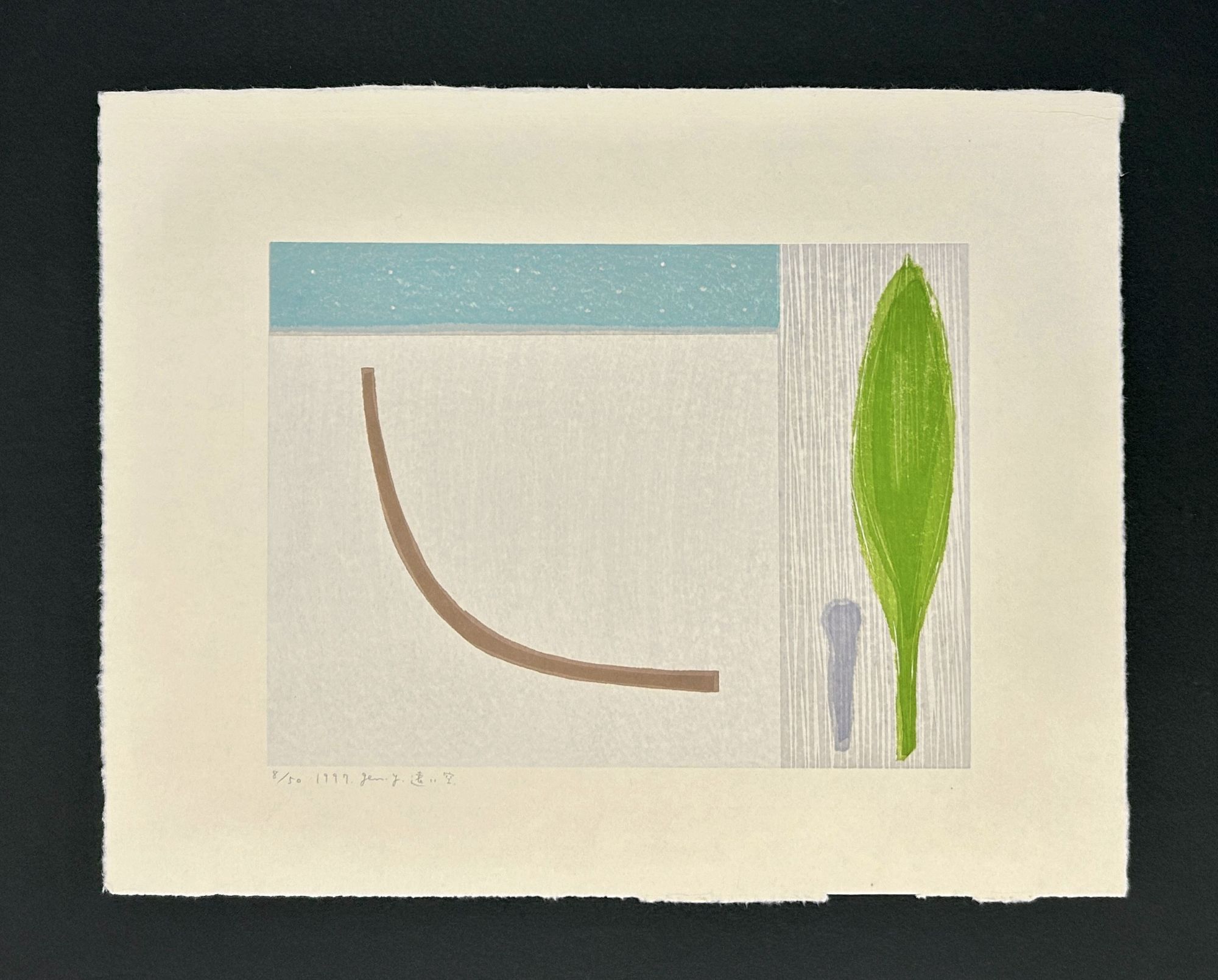 遠い空 by 山中 現 Yamanaka Gen | Art Scenes | Find and collect