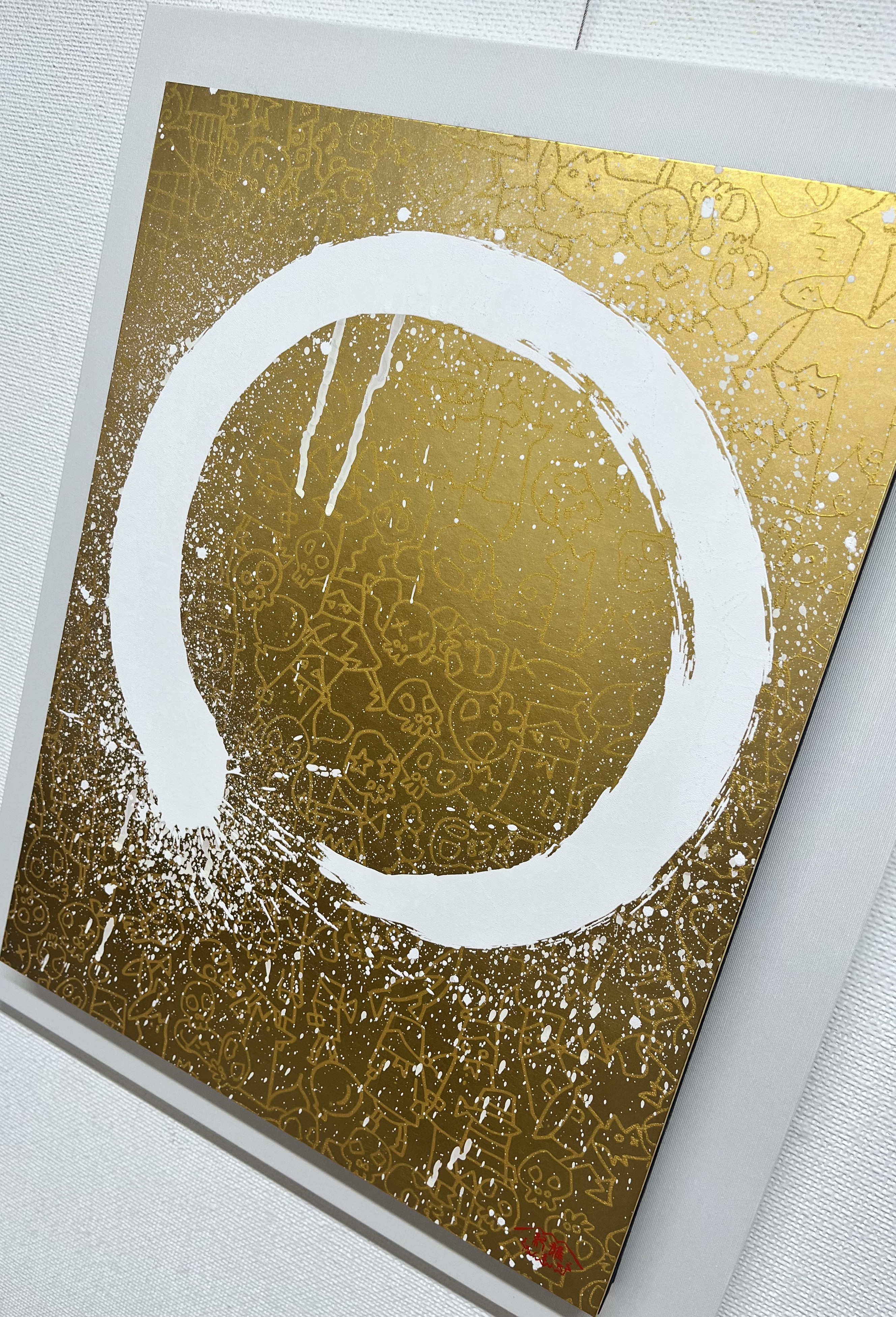 円相図 6号F by 古家野 雄紀 | Art Scenes | Find and collect your