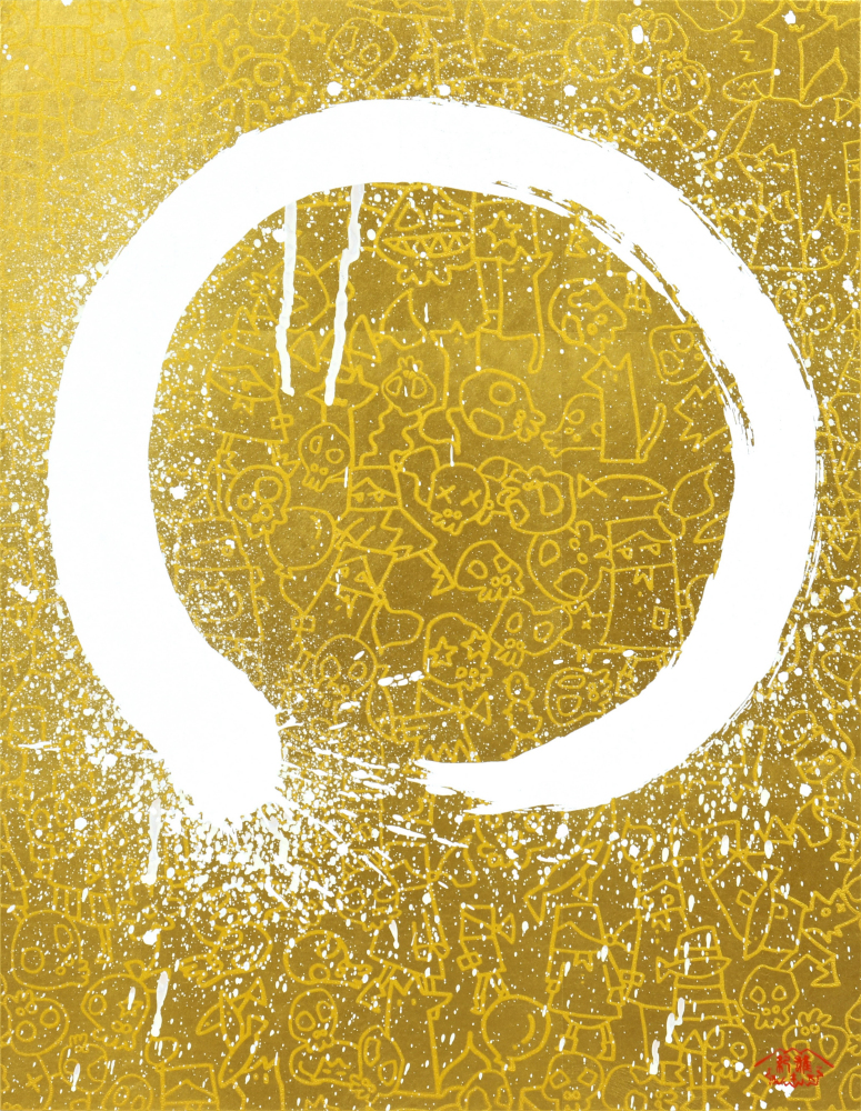 円相図 6号F by 古家野 雄紀 | Art Scenes | Find and collect your