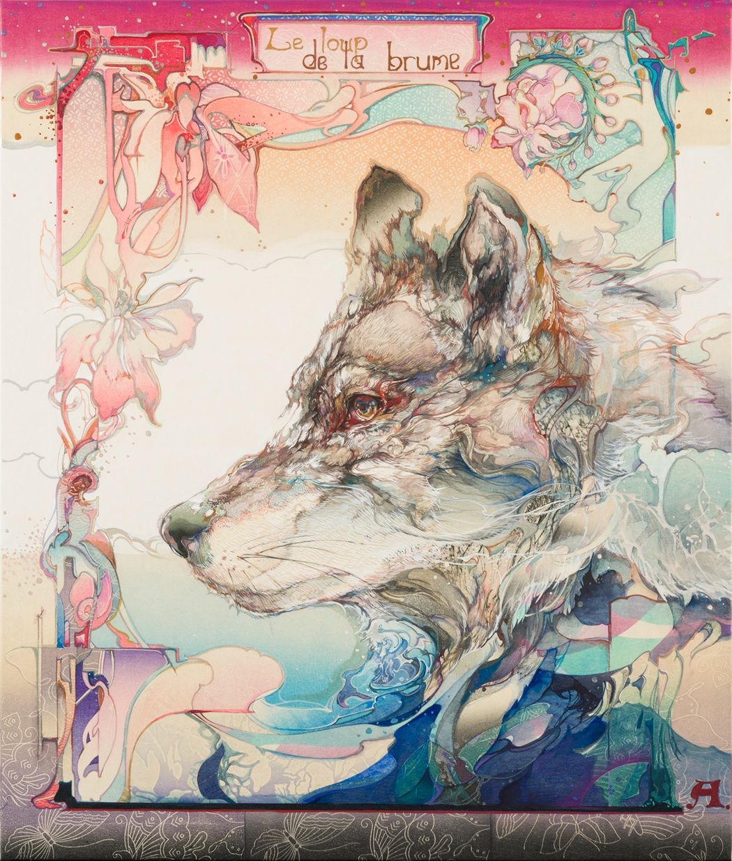霧の番人 by 入江 明日香 | Art Scenes アートシーンズ | お気に入りの