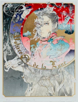 入江明日香　ポスター 入江 明日香の作品一覧 | Art Scenes アートシーンズ