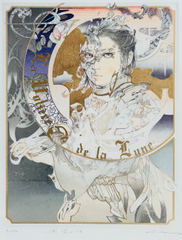 専用ページ』入江明日香 白い森 専用ページ』入江明日香 白い森 白い森