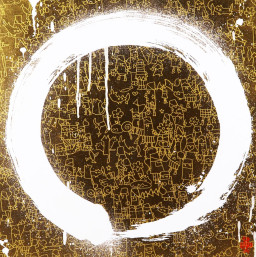 古家野雄紀・池内信介 二人展 | Art Scenes | Find and collect your