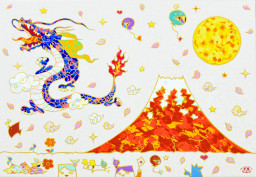 古家野雄紀・池内信介 二人展 | Art Scenes | Find and collect your