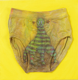 カプチーノ紫苑 by 野原 邦彦 | Art Scenes アートシーンズ