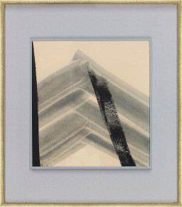 篠田桃紅　　作品館　・作品集 書 | 汀線