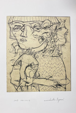 田上允克 | Art Scenes アートシーンズ | お気に入りのアートが探せる