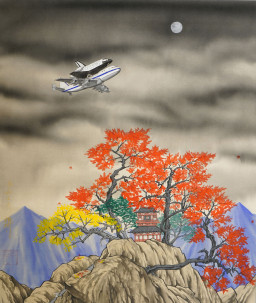 Art Scenes | Find and collect your favorite art