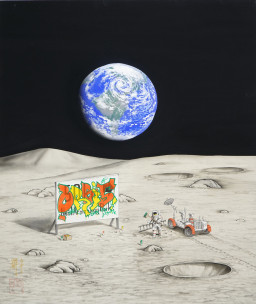 Golden river(blue) by 板垣夏樹 | Art Scenes | Find and collect