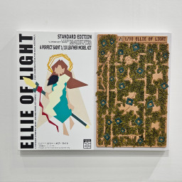 All Artwroks by TOMOHIKO YOSHINO GALLERY | Art Scenes | Find and