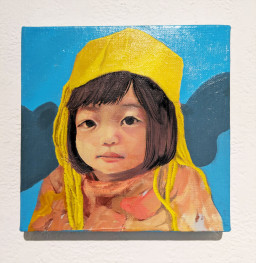 子日目利箒部分標本 / Partial specimen of Shosoin treasures