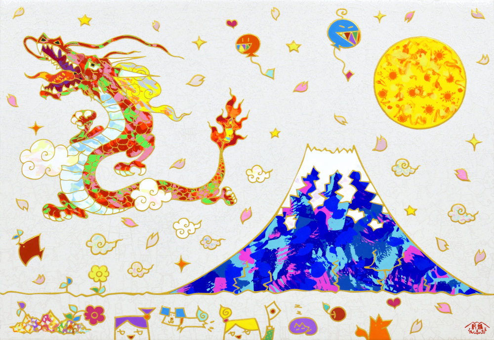 龍と富士図 20号M by 古家野 雄紀 | Art Scenes アートシーンズ