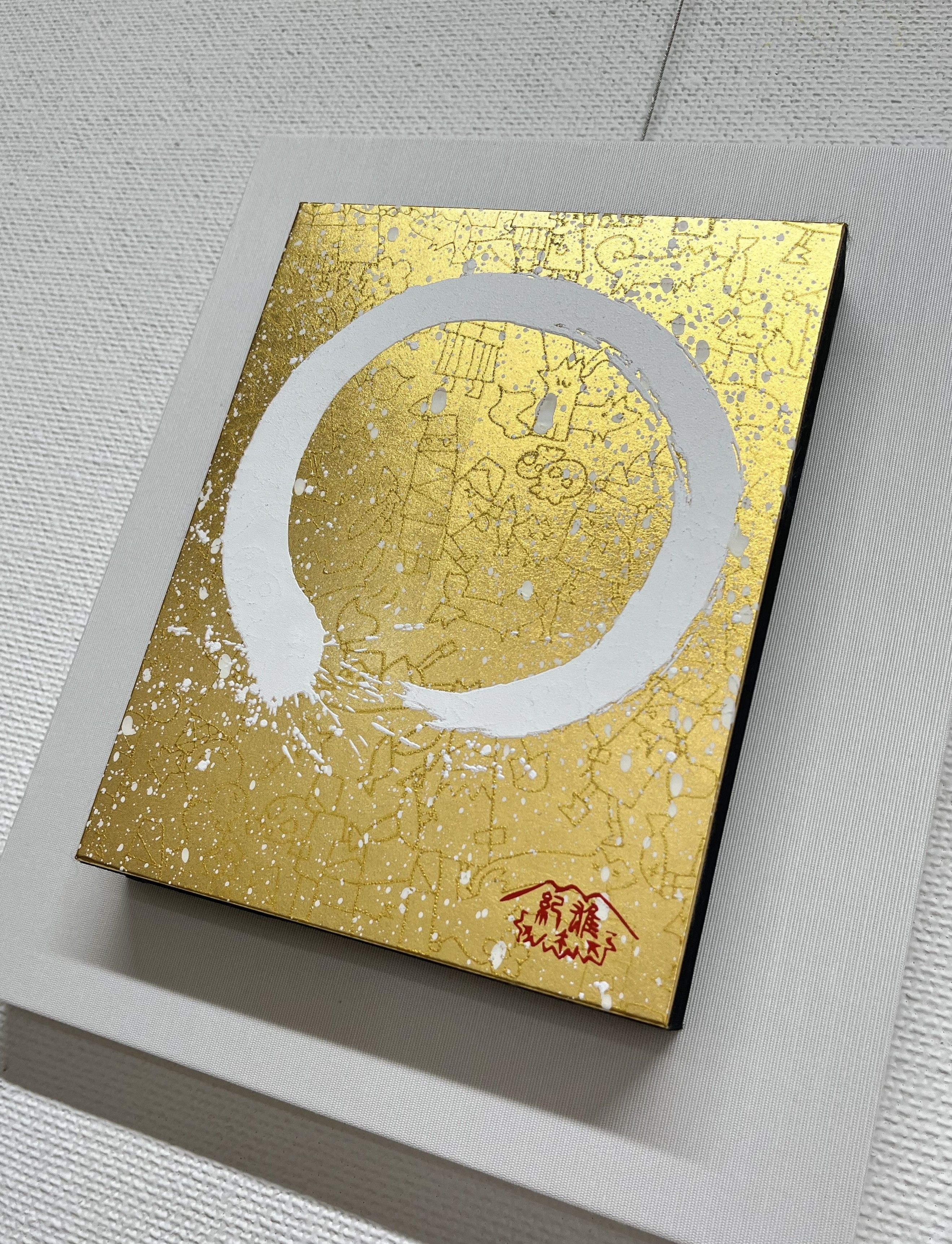 円相図 0号F by 古家野雄紀 | Art Scenes | Find and collect your