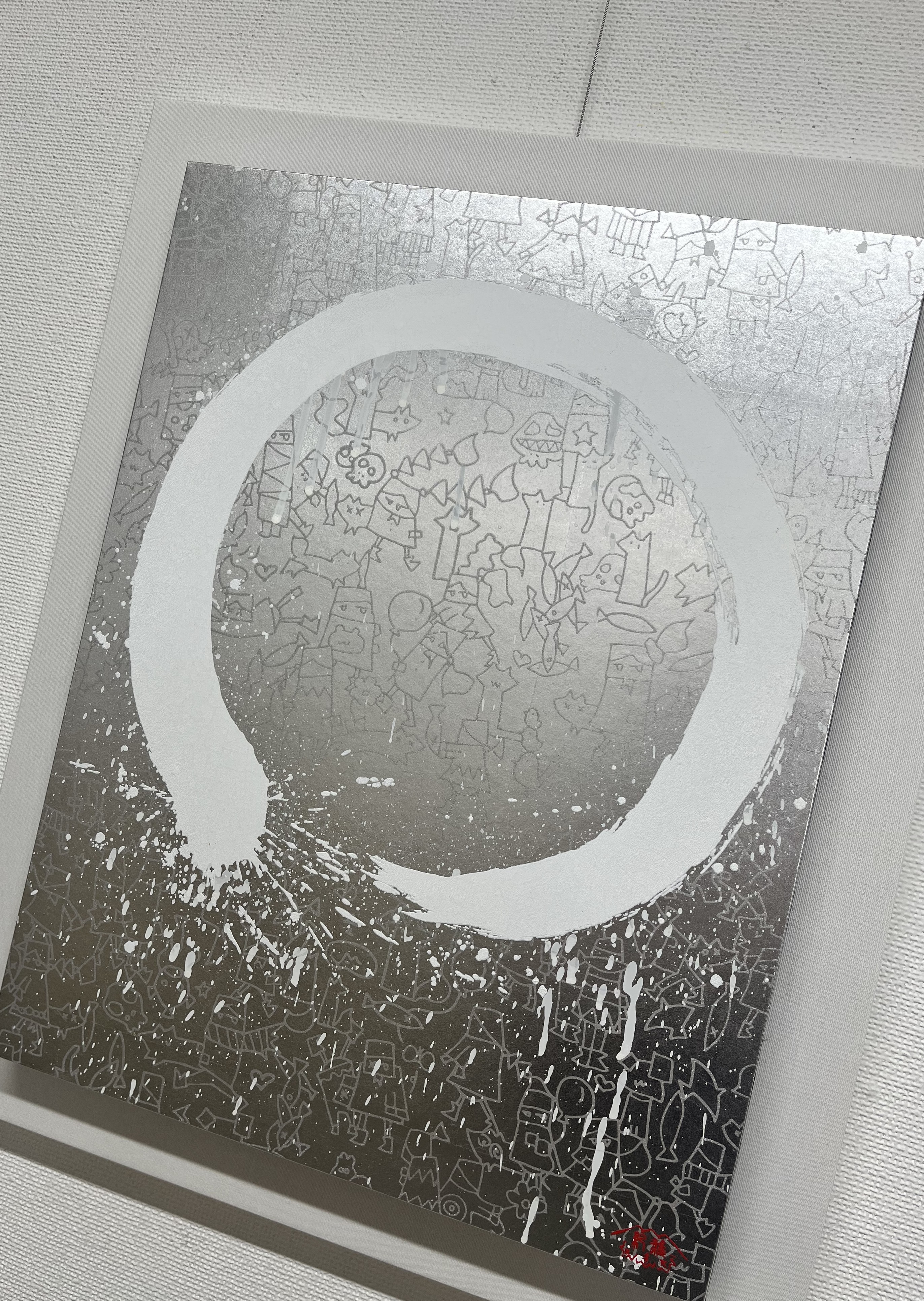 円相図 6号F by KOYANO Yuki | Art Scenes | Find and collect your